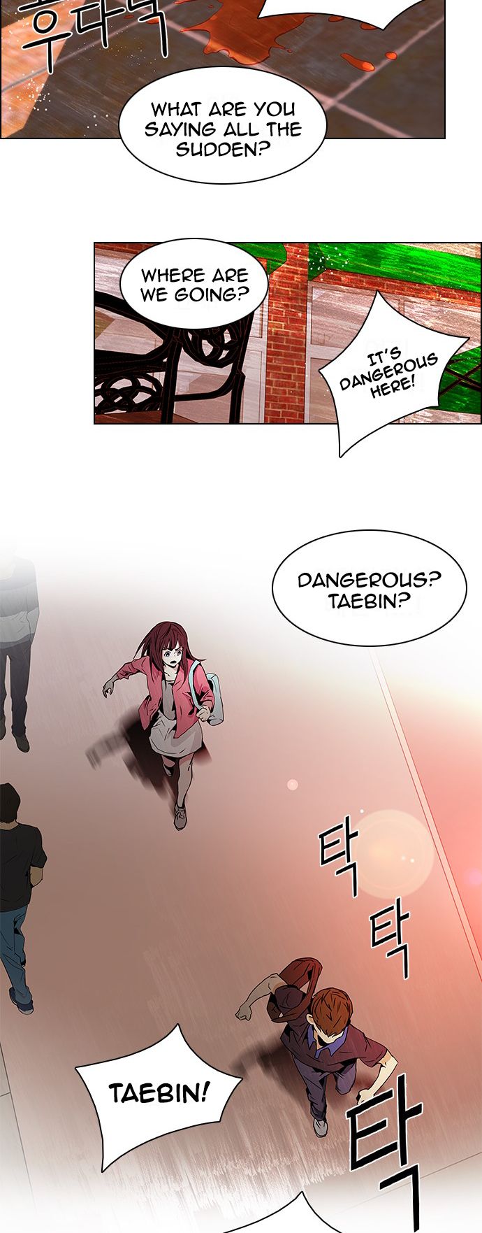 Page 24 of Chapter 67