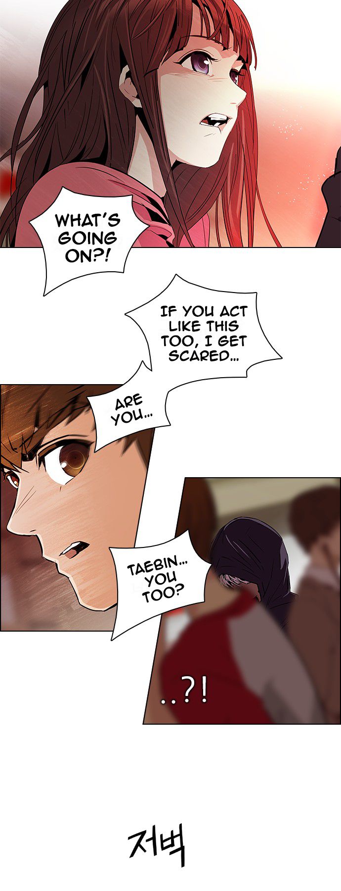 Page 26 of Chapter 67
