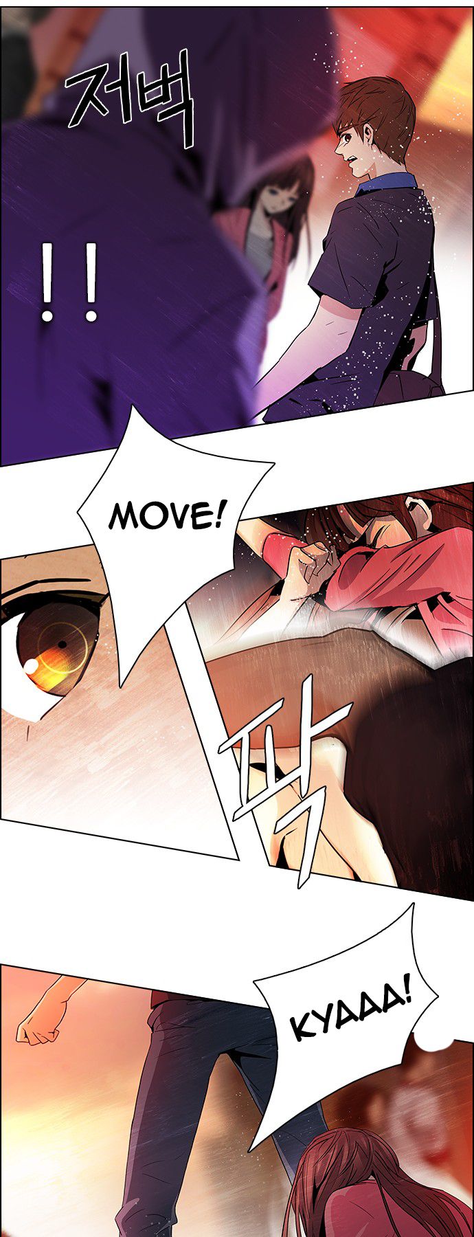 Page 27 of Chapter 67