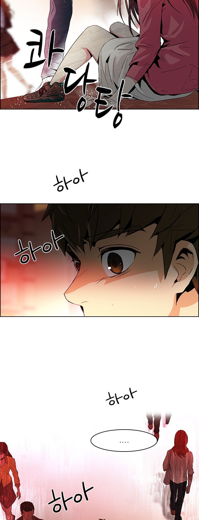 Page 28 of Chapter 67