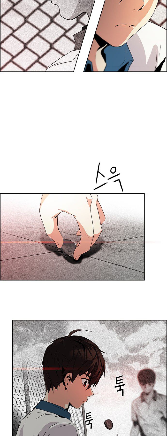 Page 6 of Chapter 68