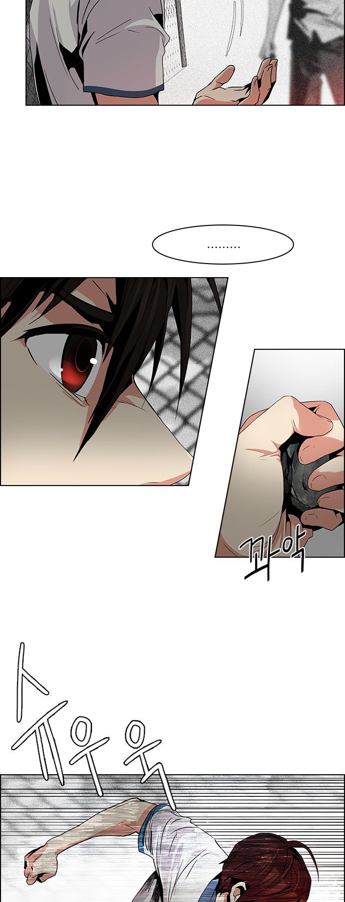 Page 7 of Chapter 68
