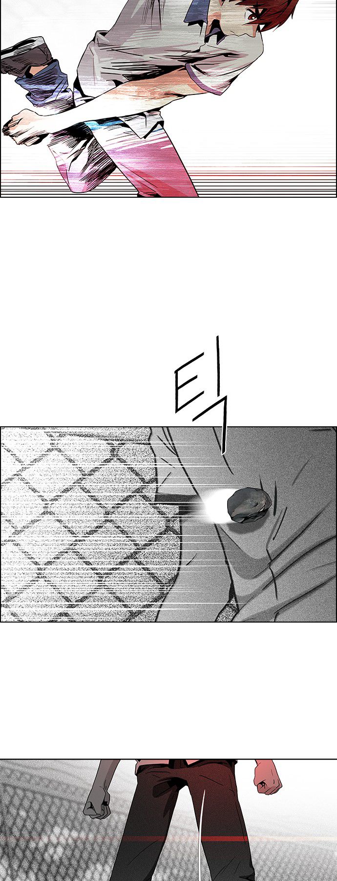 Page 8 of Chapter 68