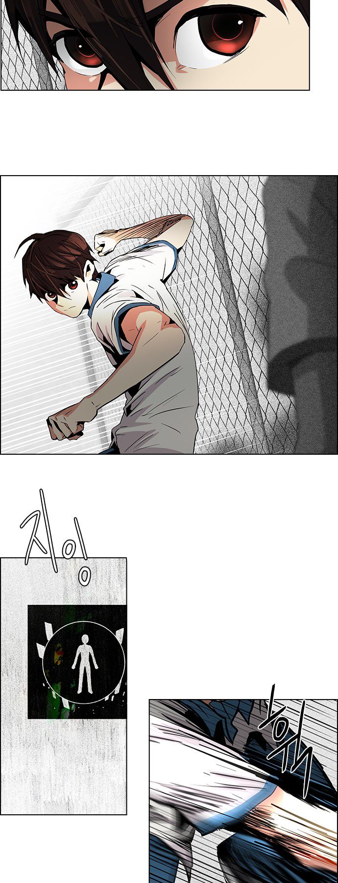Page 12 of Chapter 68