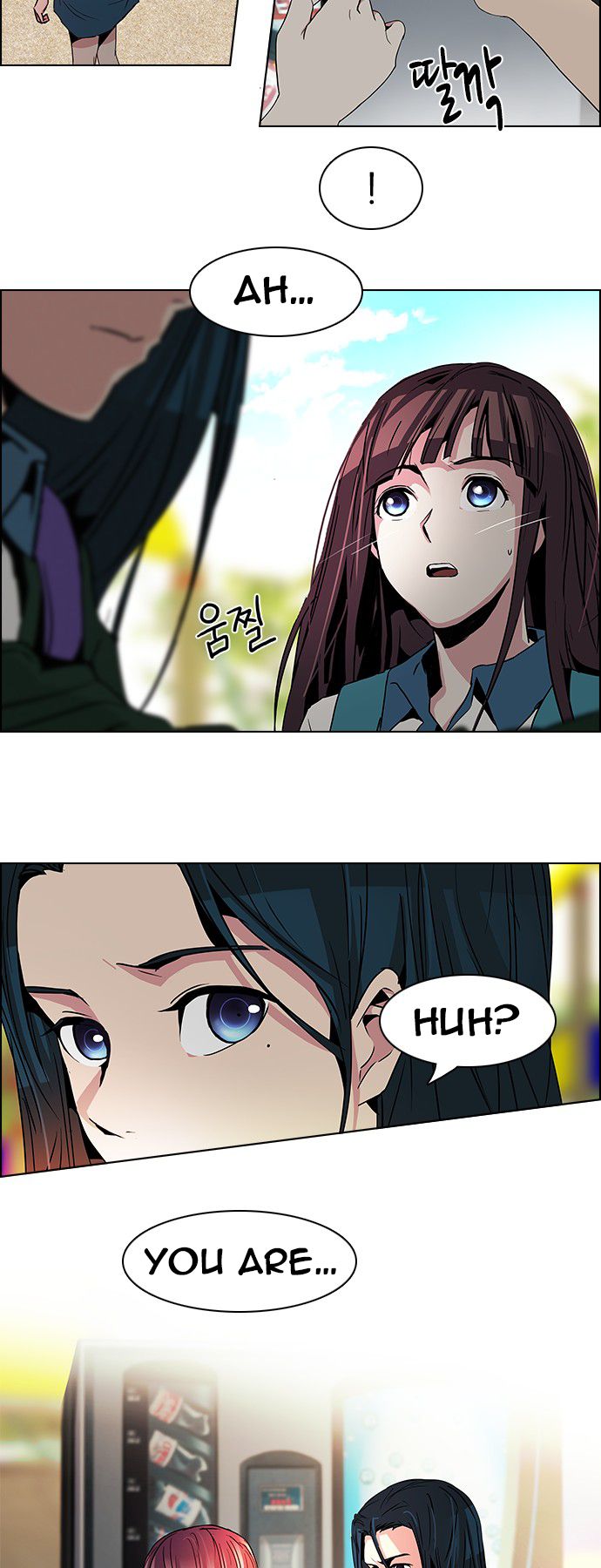 Page 23 of Chapter 68