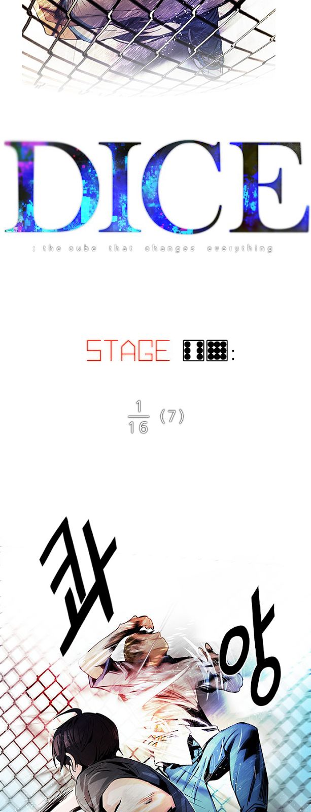 Page 4 of Chapter 69