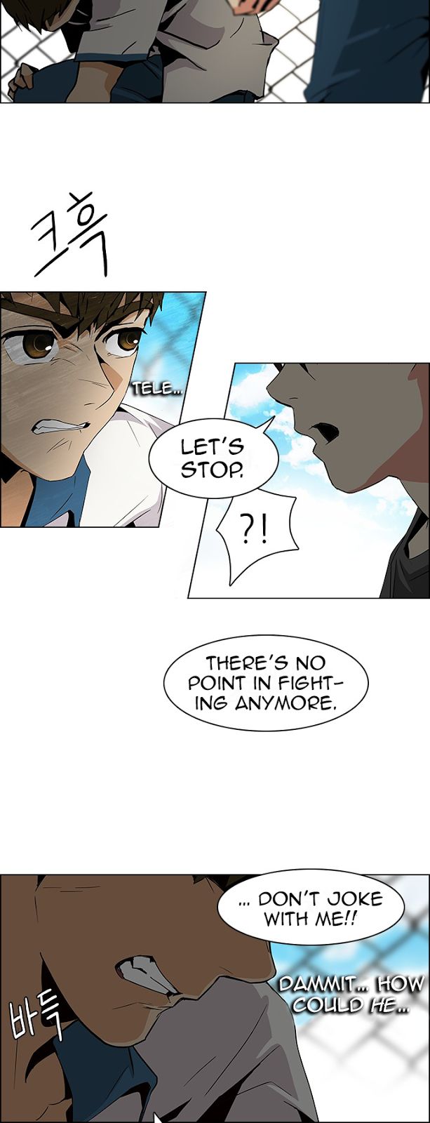 Page 8 of Chapter 69