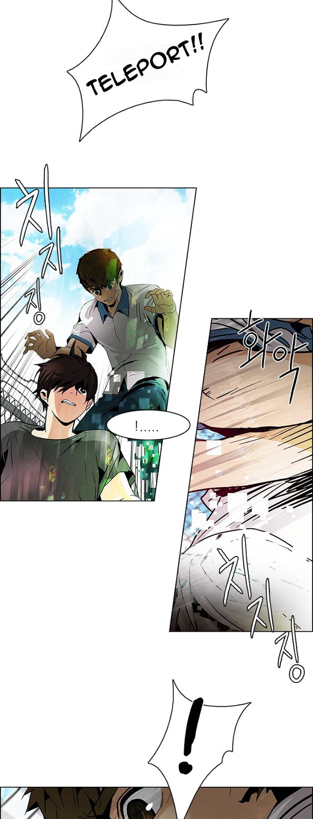 Page 9 of Chapter 69
