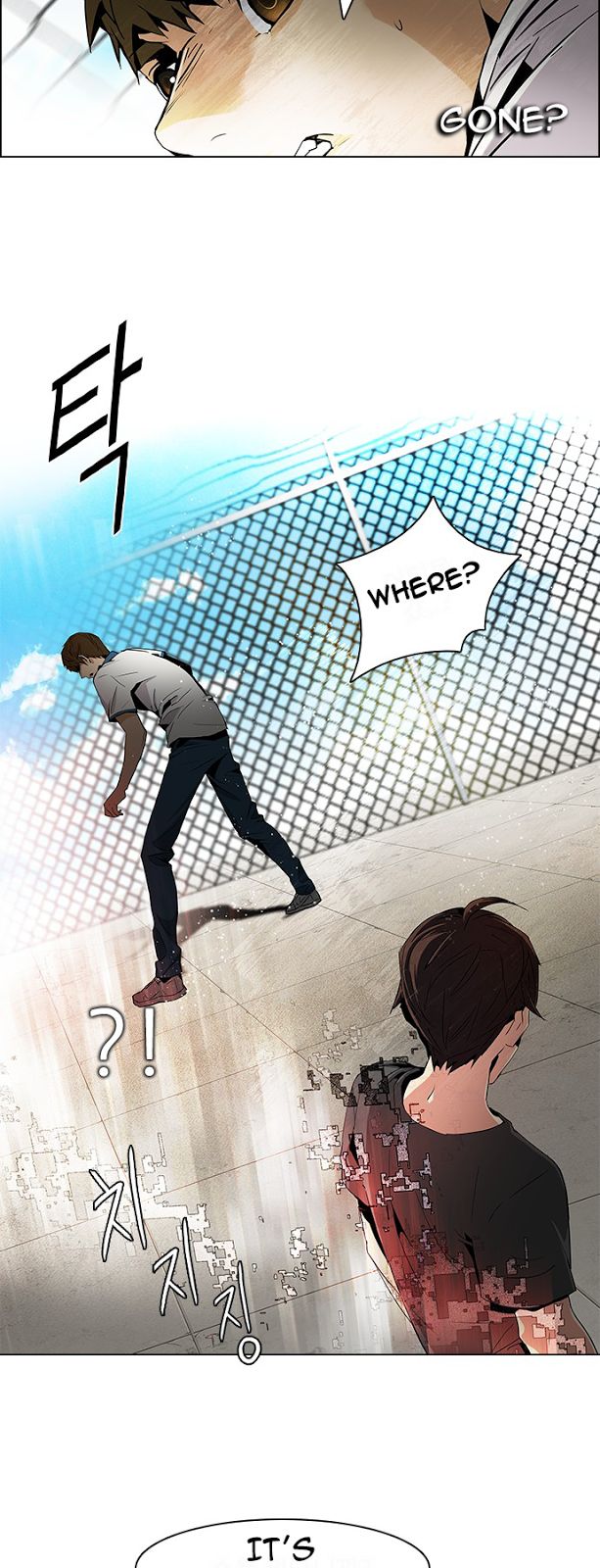 Page 10 of Chapter 69