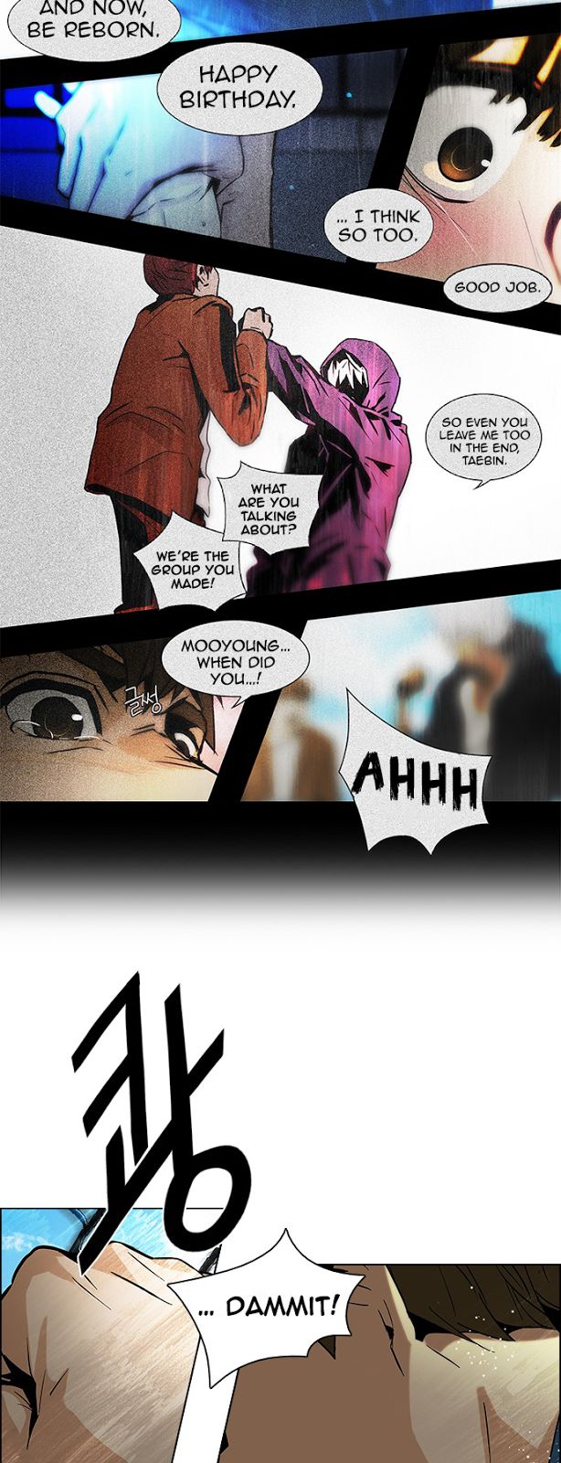Page 13 of Chapter 69