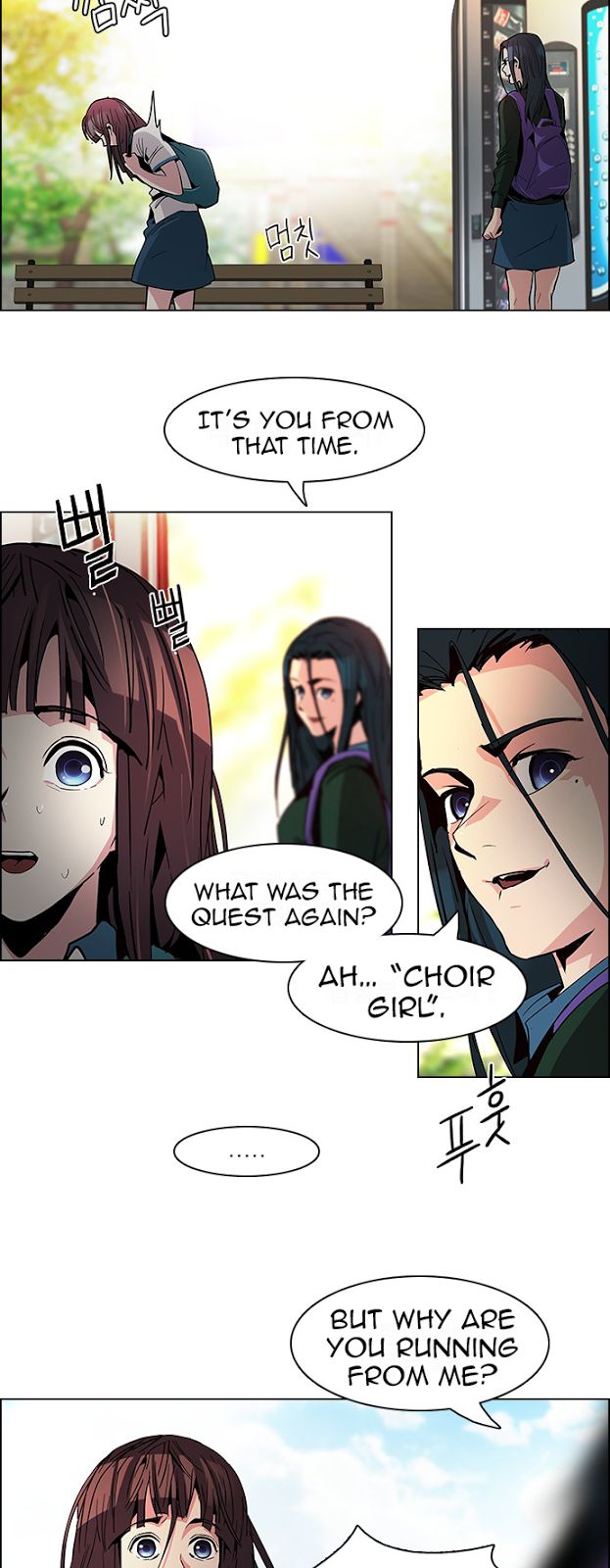 Page 17 of Chapter 69