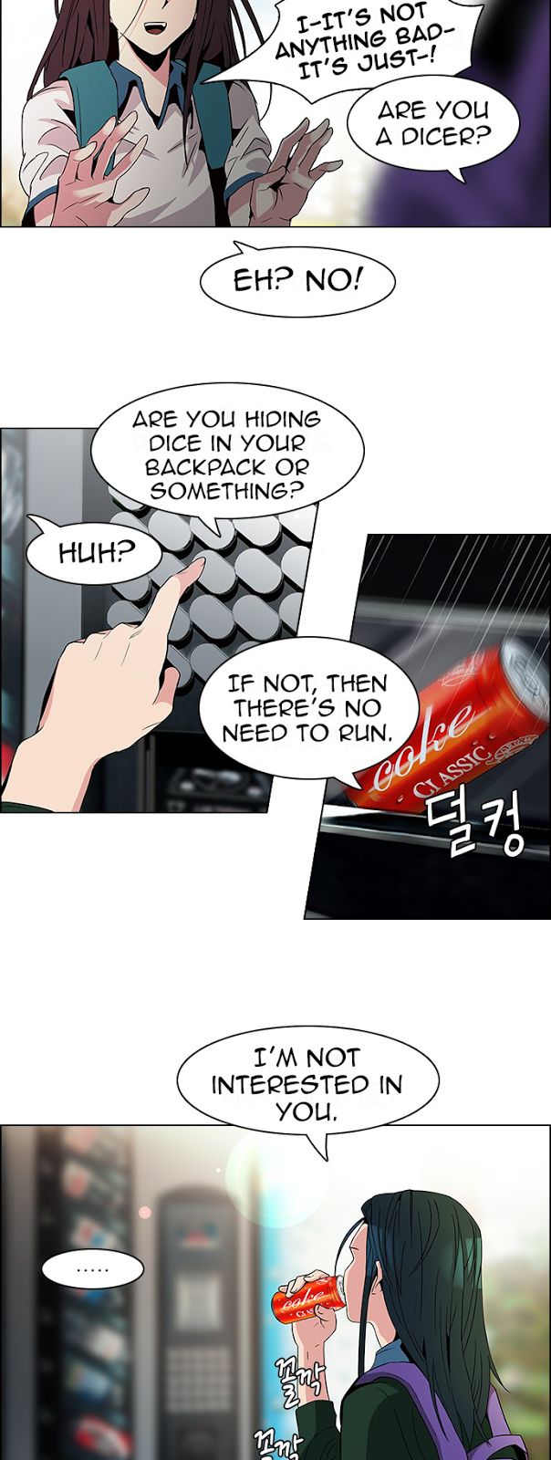 Page 18 of Chapter 69