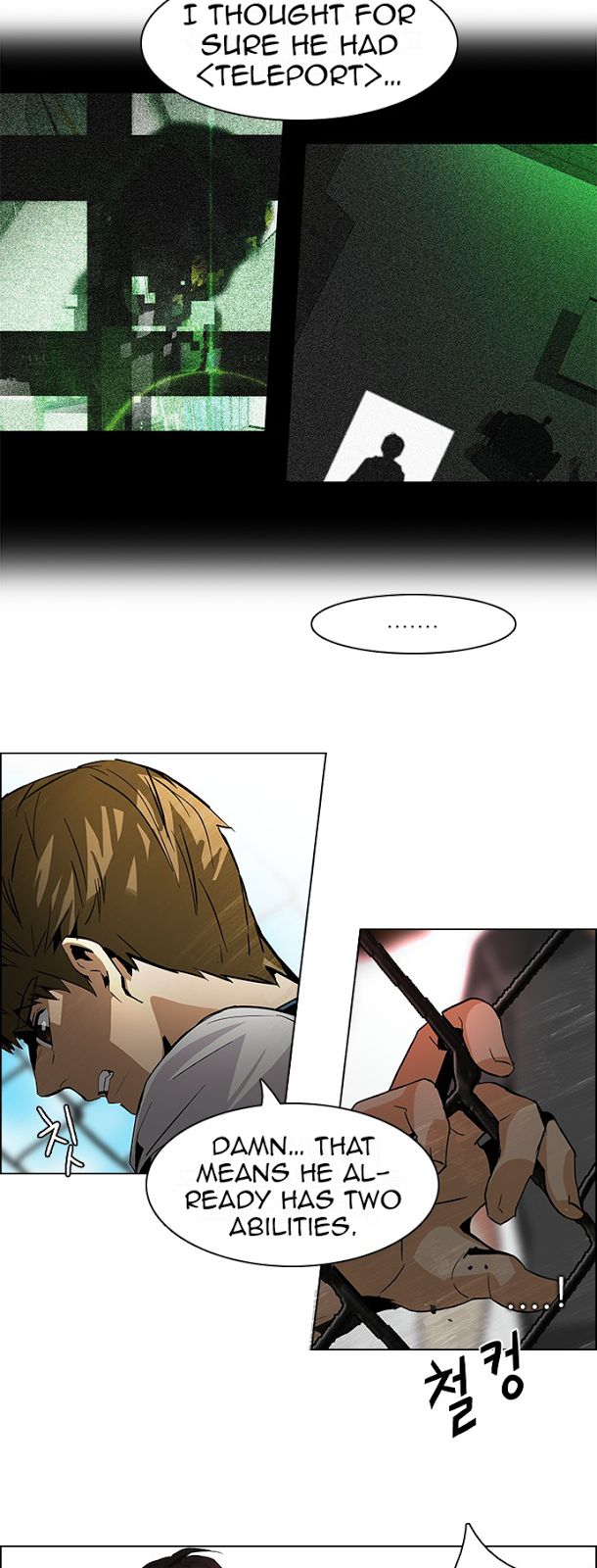 Page 32 of Chapter 69