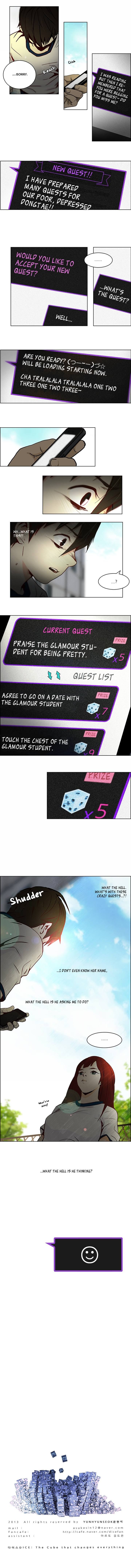 Page 5 of Chapter 7