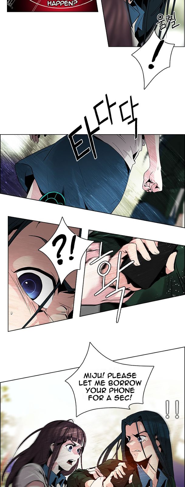 Page 7 of Chapter 70