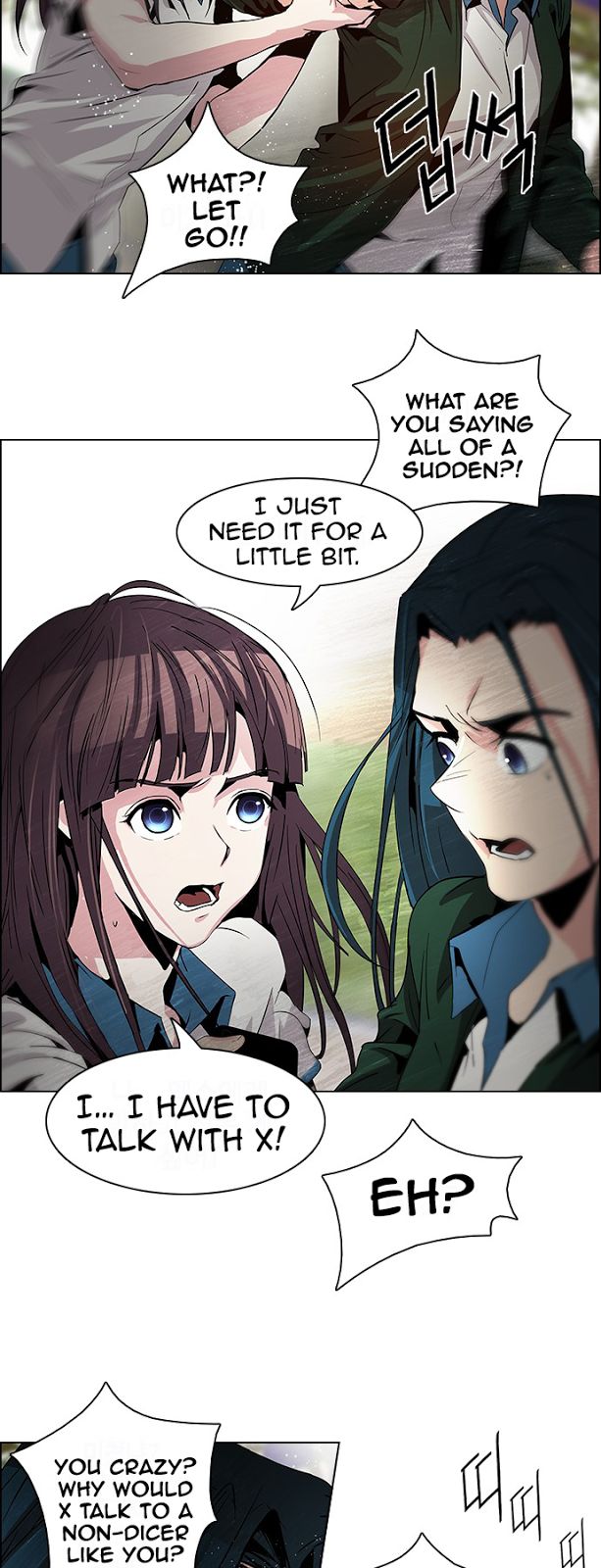 Page 8 of Chapter 70