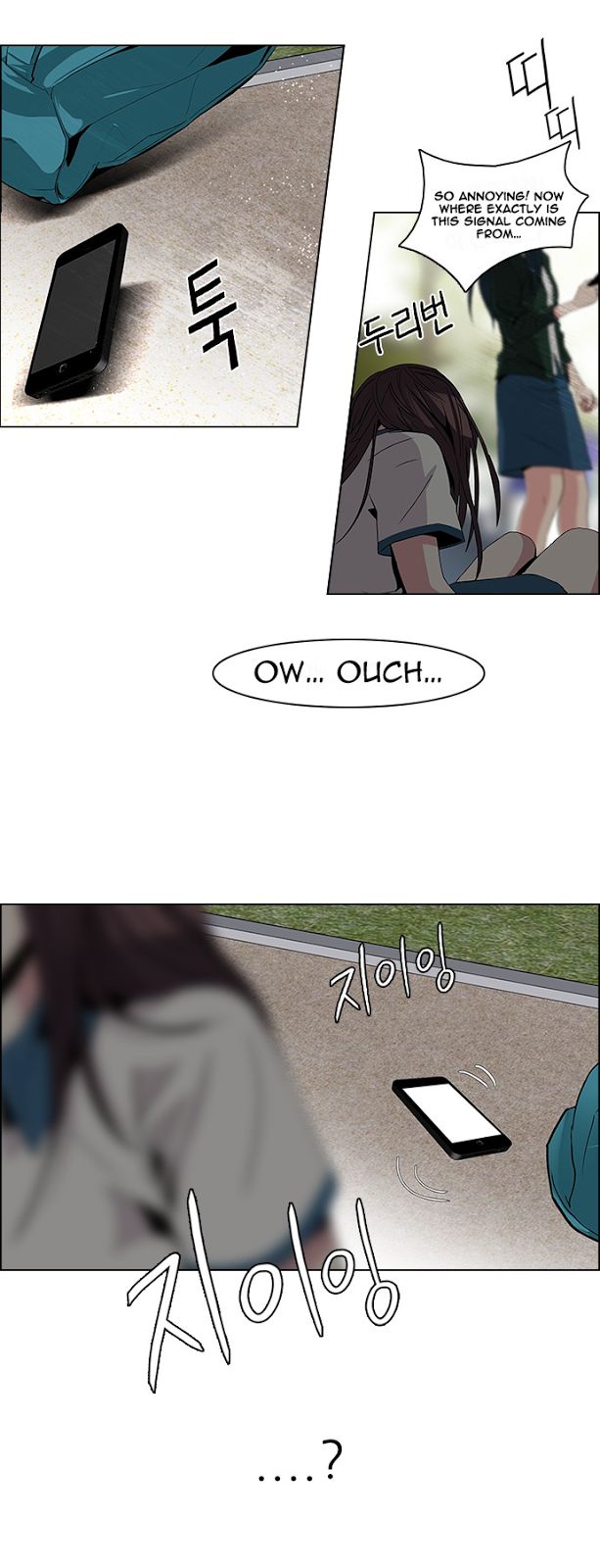 Page 10 of Chapter 70