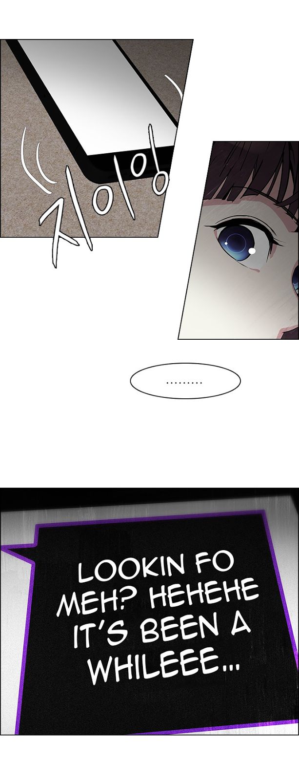 Page 11 of Chapter 70