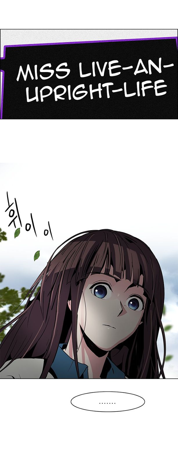 Page 12 of Chapter 70