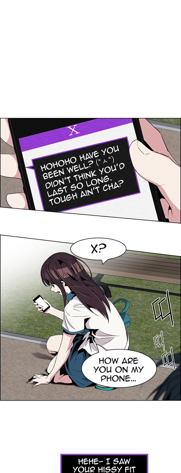 Page 15 of Chapter 70