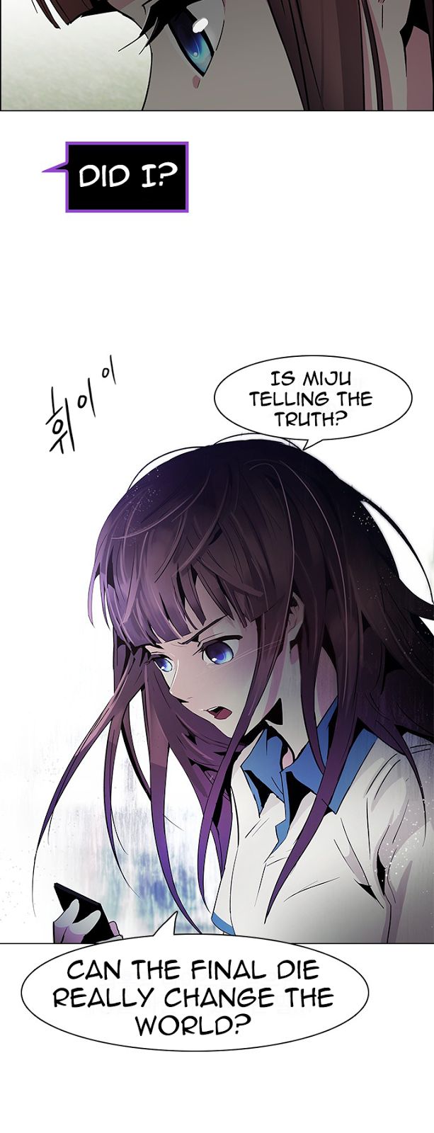 Page 18 of Chapter 70