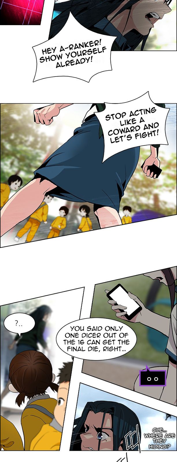 Page 25 of Chapter 70