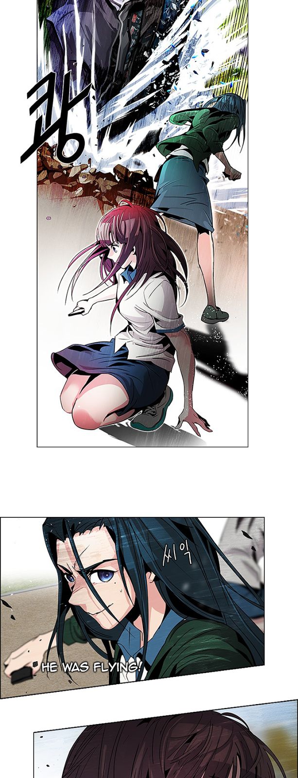 Page 3 of Chapter 71