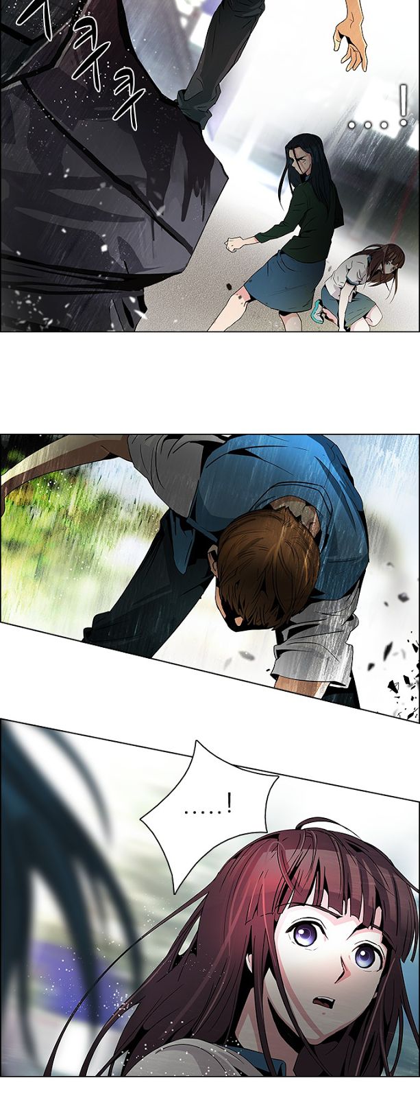 Page 5 of Chapter 71
