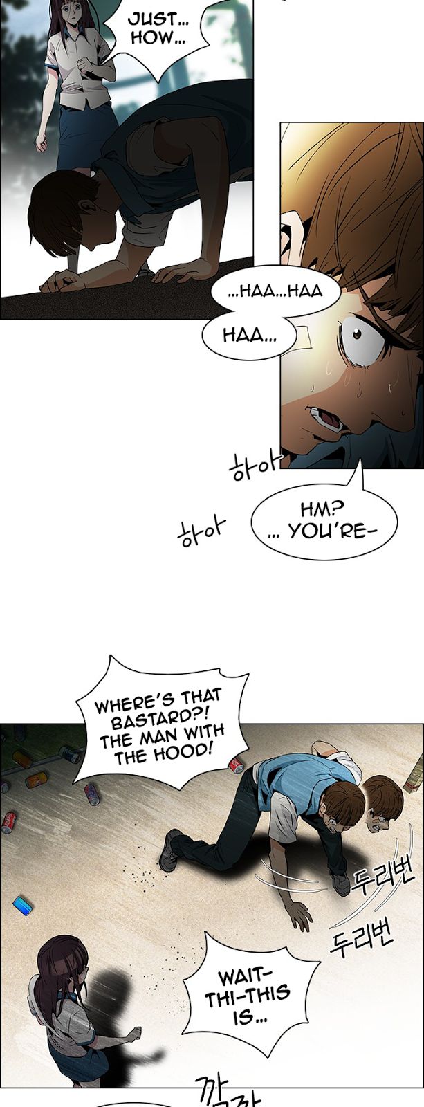 Page 9 of Chapter 71