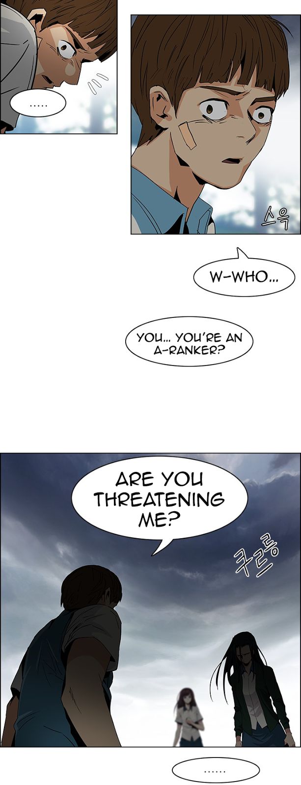 Page 13 of Chapter 71