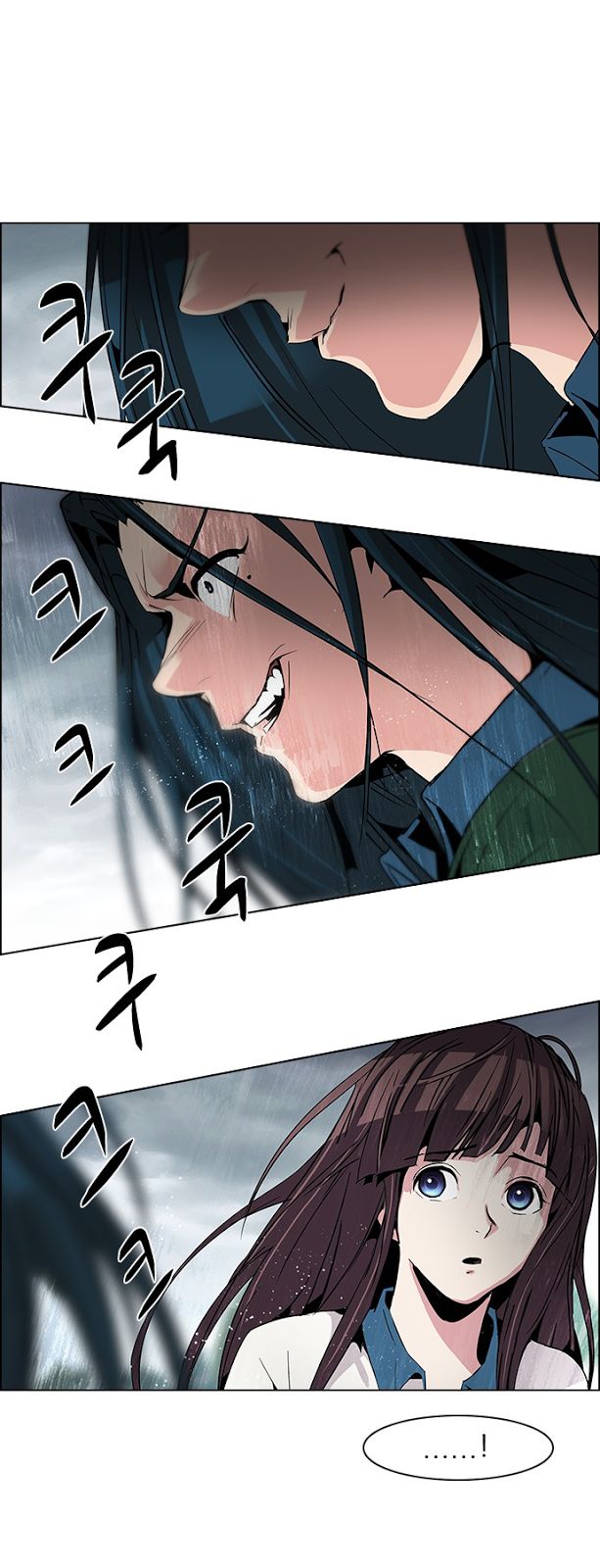 Page 14 of Chapter 71