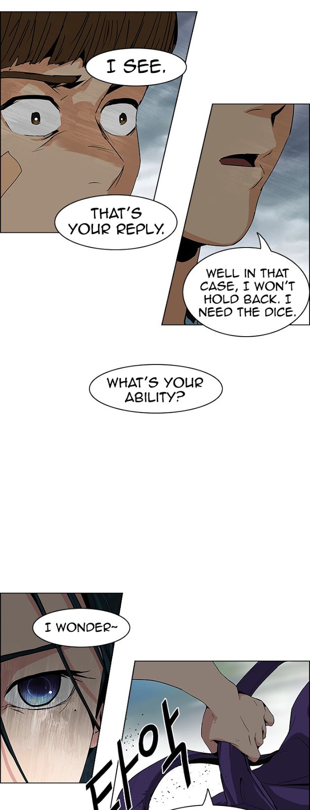 Page 15 of Chapter 71