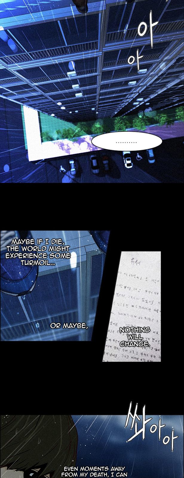 Page 21 of Chapter 71