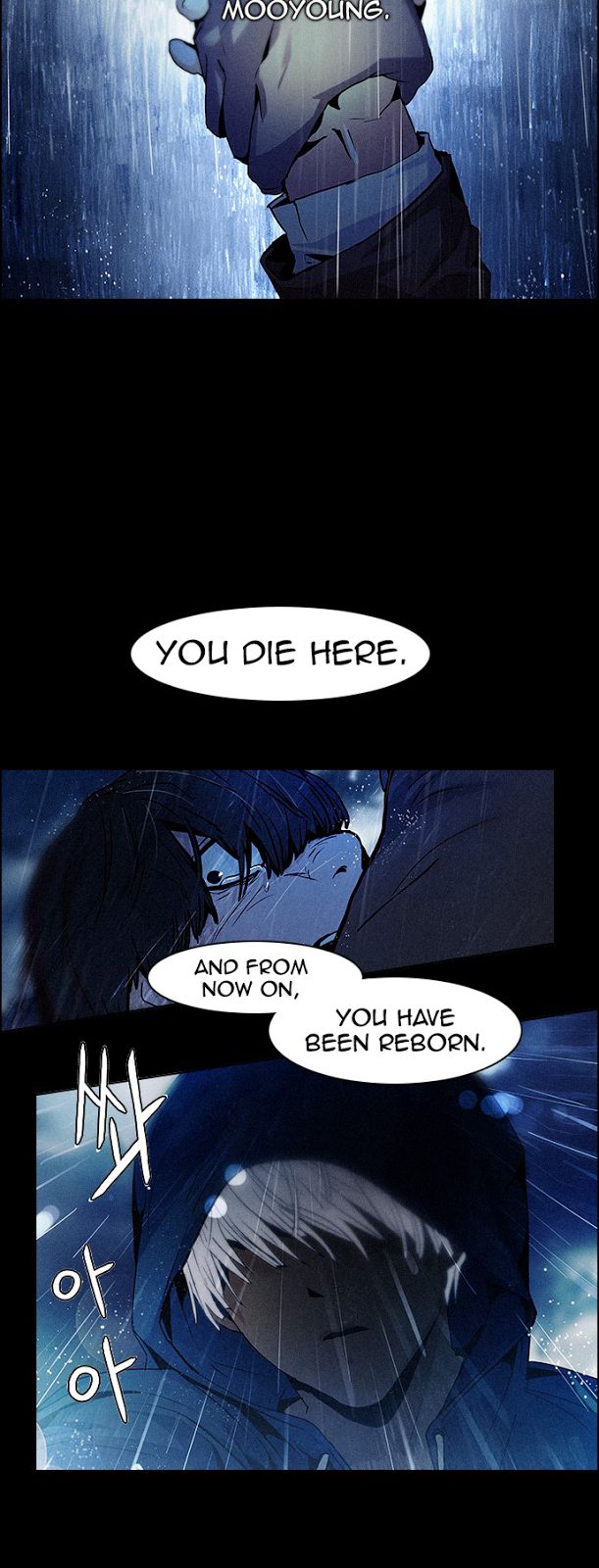 Page 23 of Chapter 71