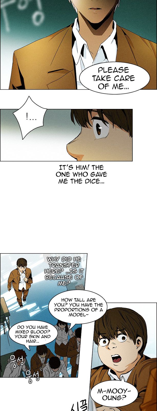 Page 25 of Chapter 71