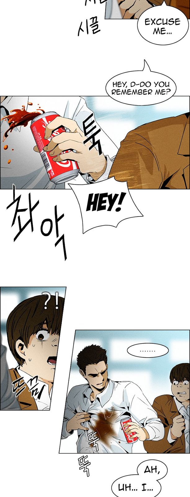 Page 26 of Chapter 71