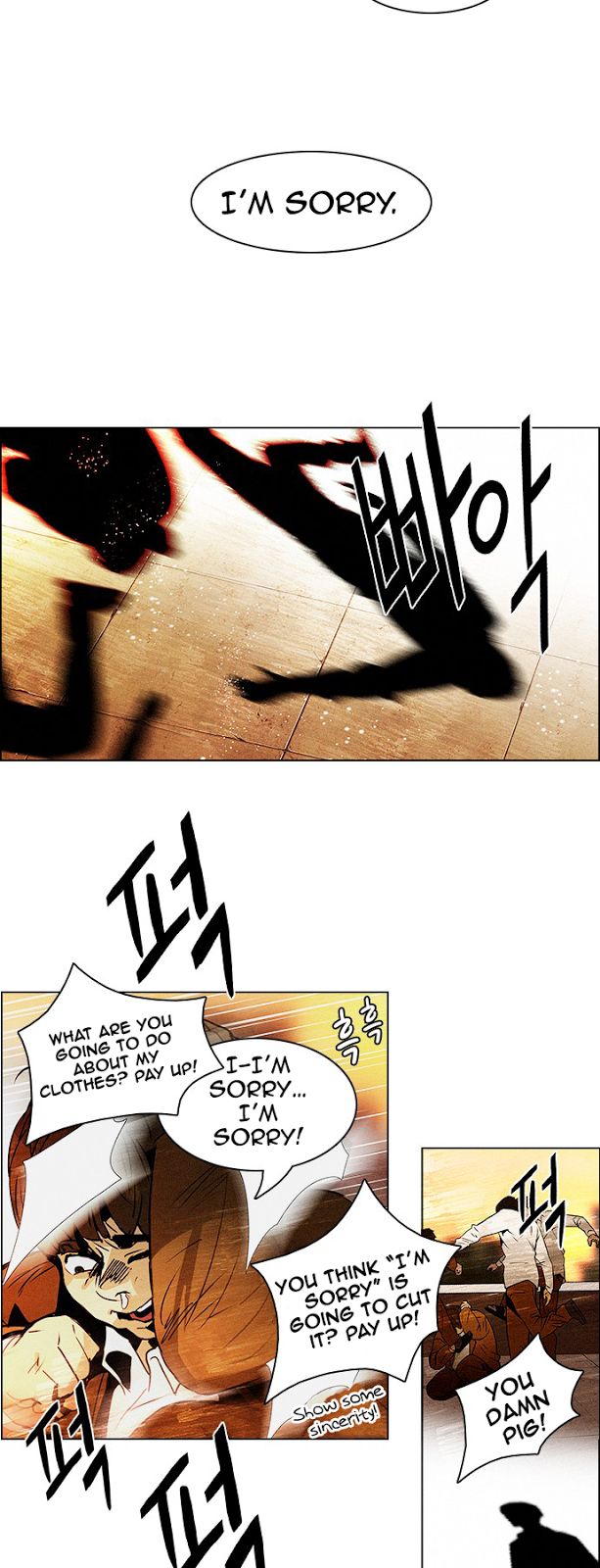 Page 27 of Chapter 71