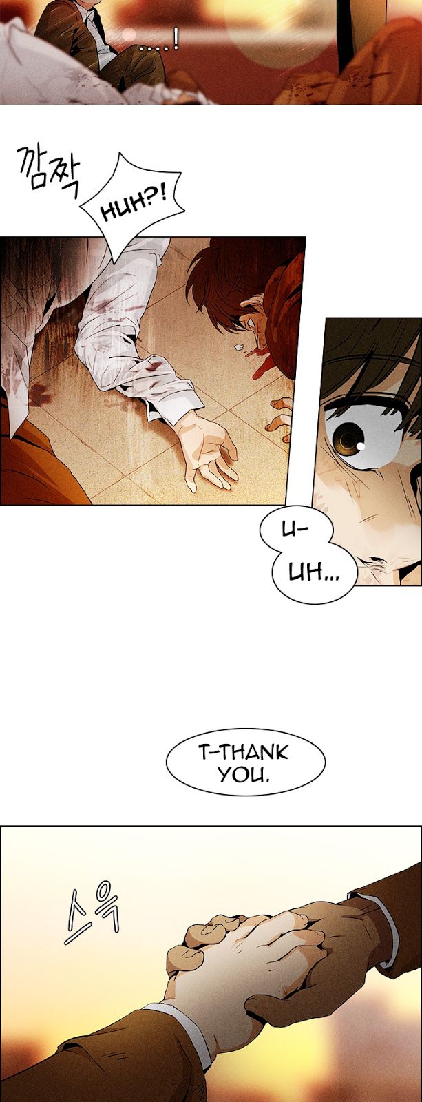 Page 31 of Chapter 71