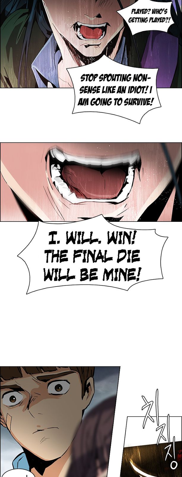 Page 25 of Chapter 72