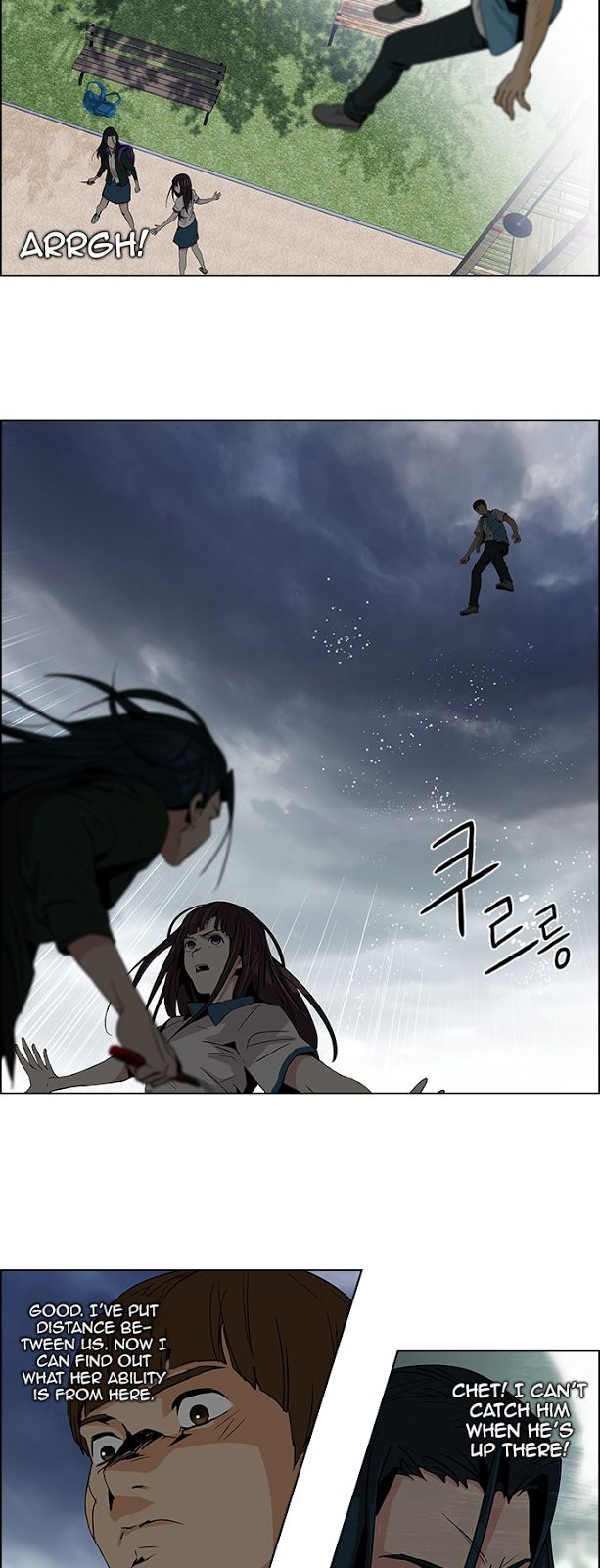 Page 27 of Chapter 72