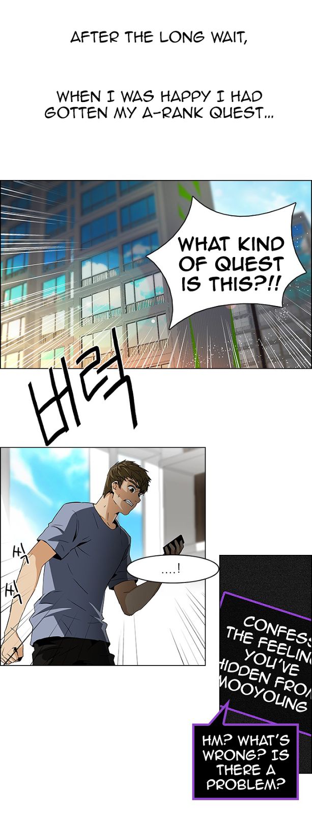 Page 5 of Chapter 73