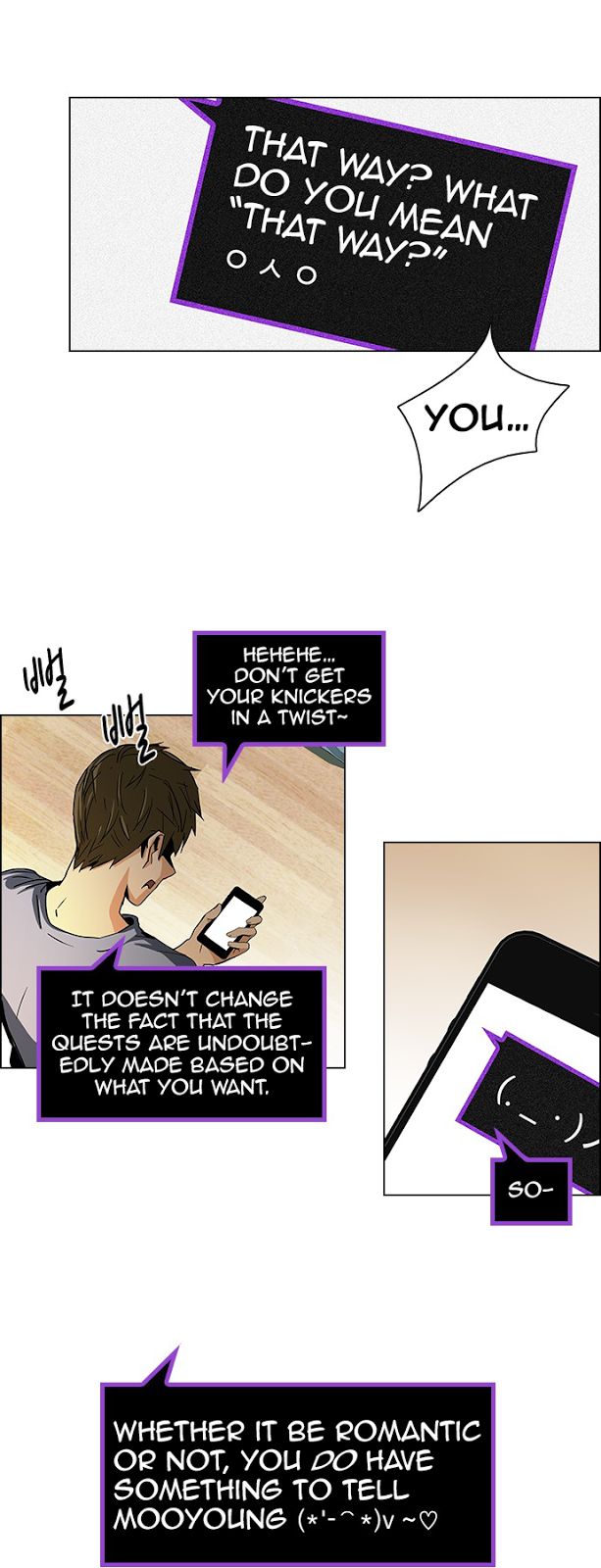 Page 7 of Chapter 73