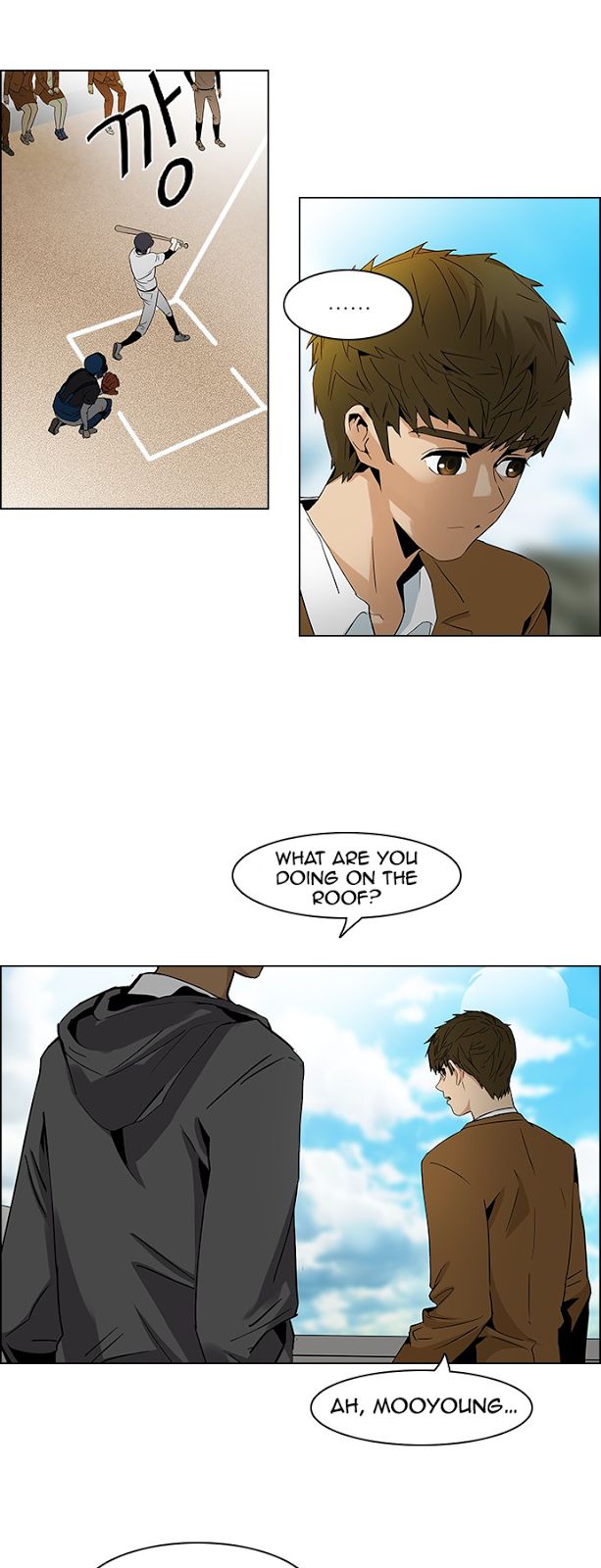 Page 9 of Chapter 73