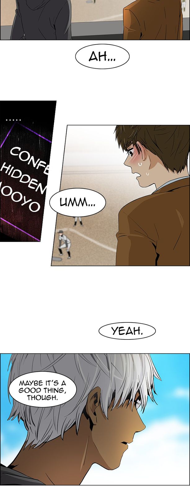 Page 11 of Chapter 73
