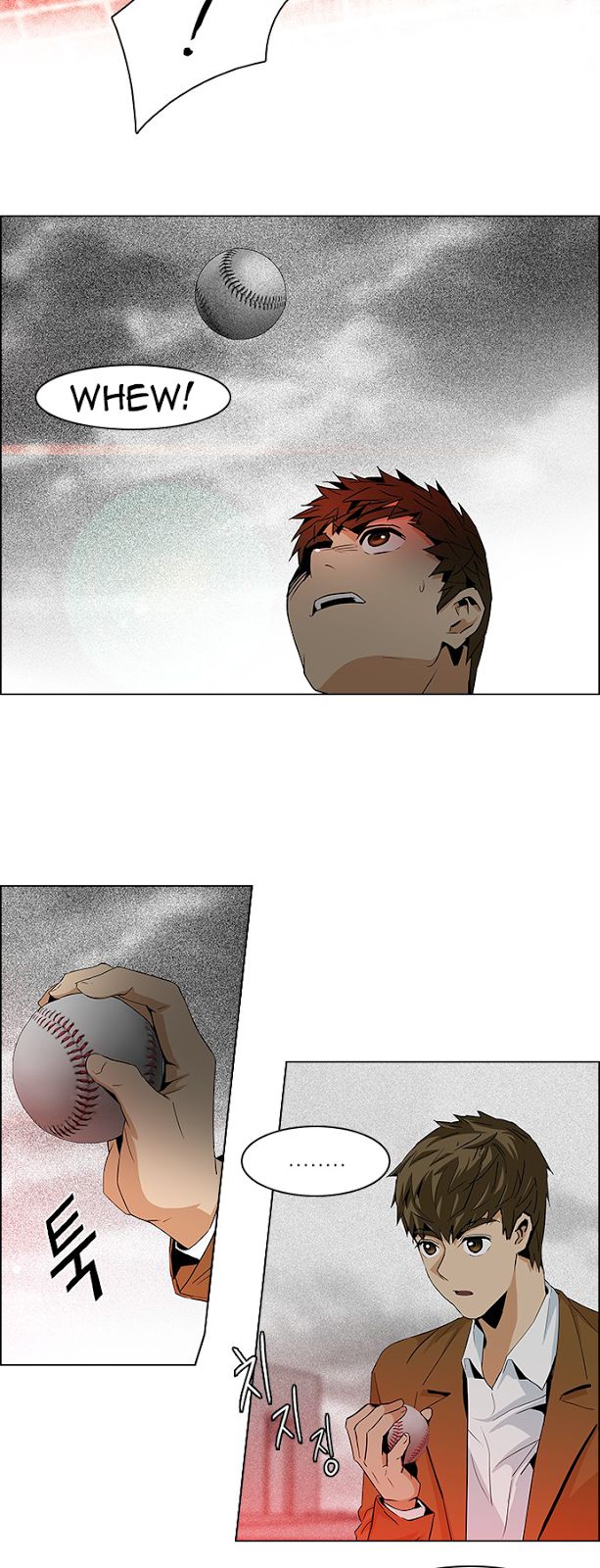 Page 14 of Chapter 73