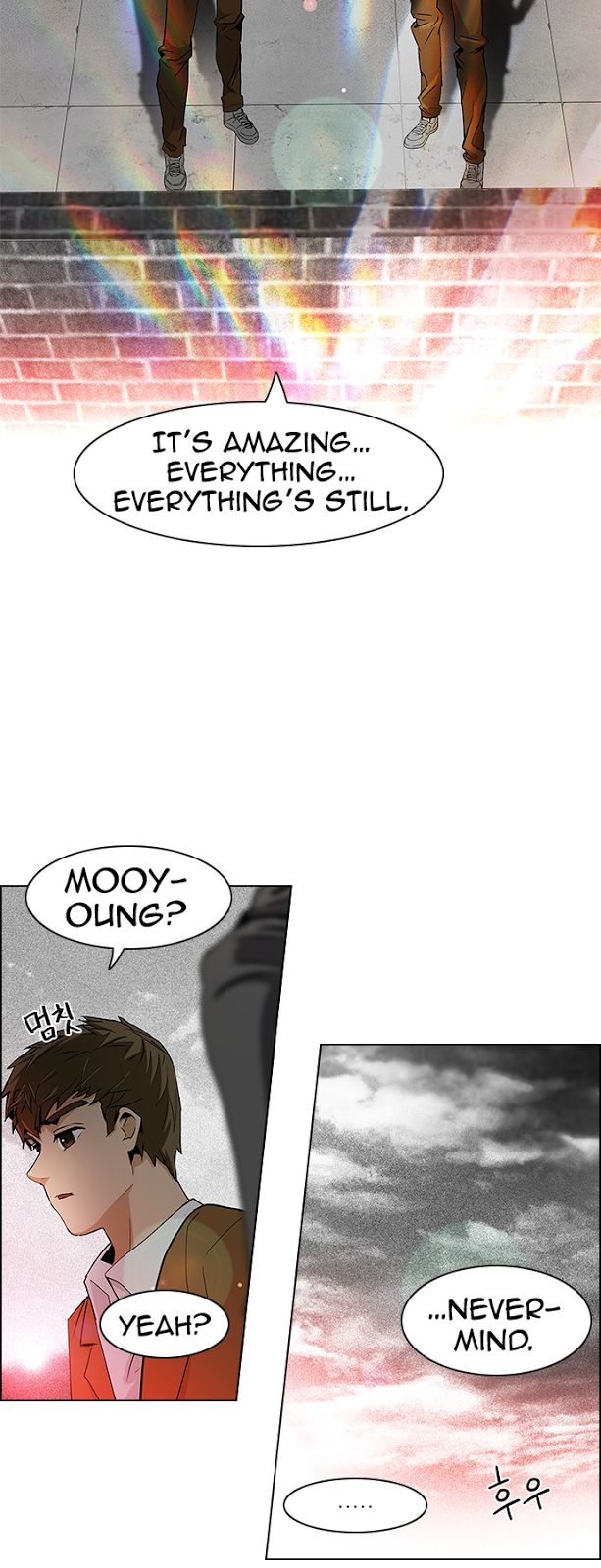Page 16 of Chapter 73