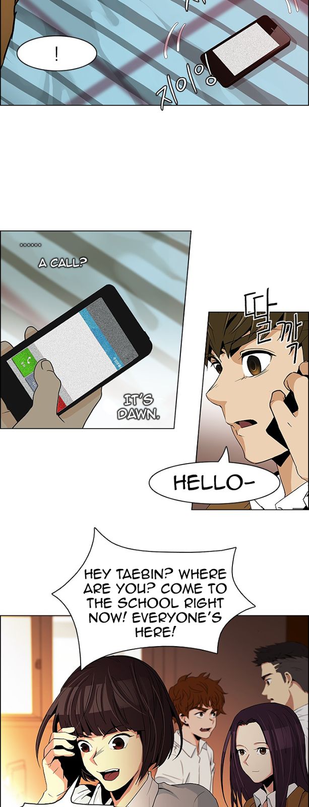 Page 21 of Chapter 73