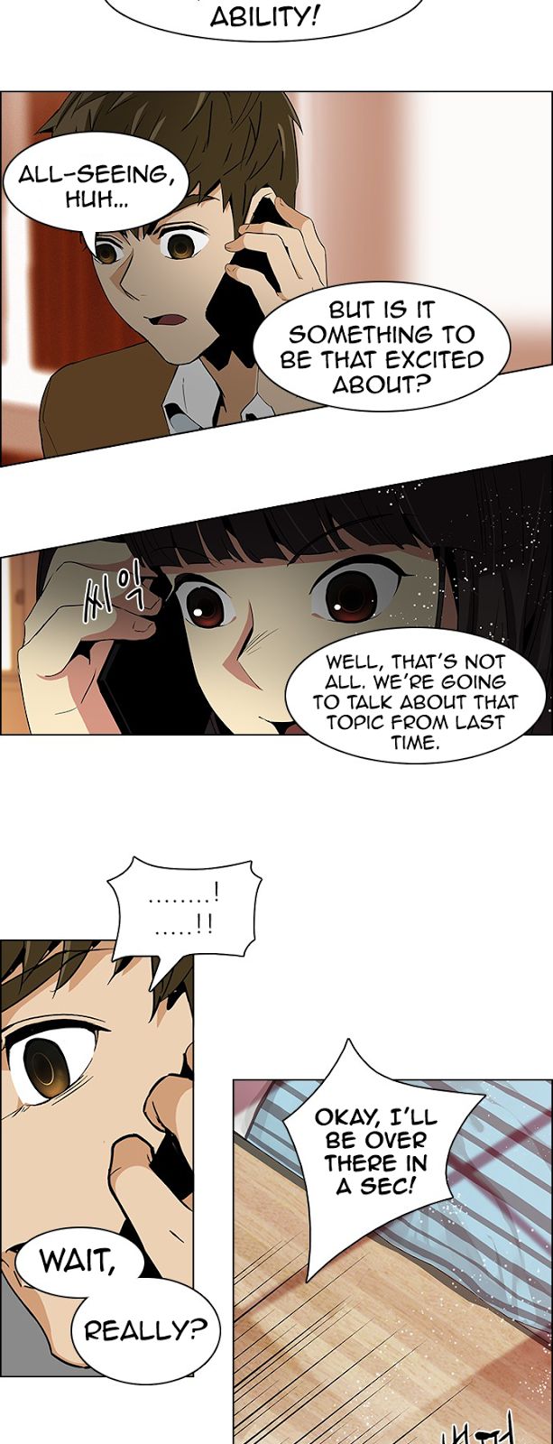 Page 23 of Chapter 73
