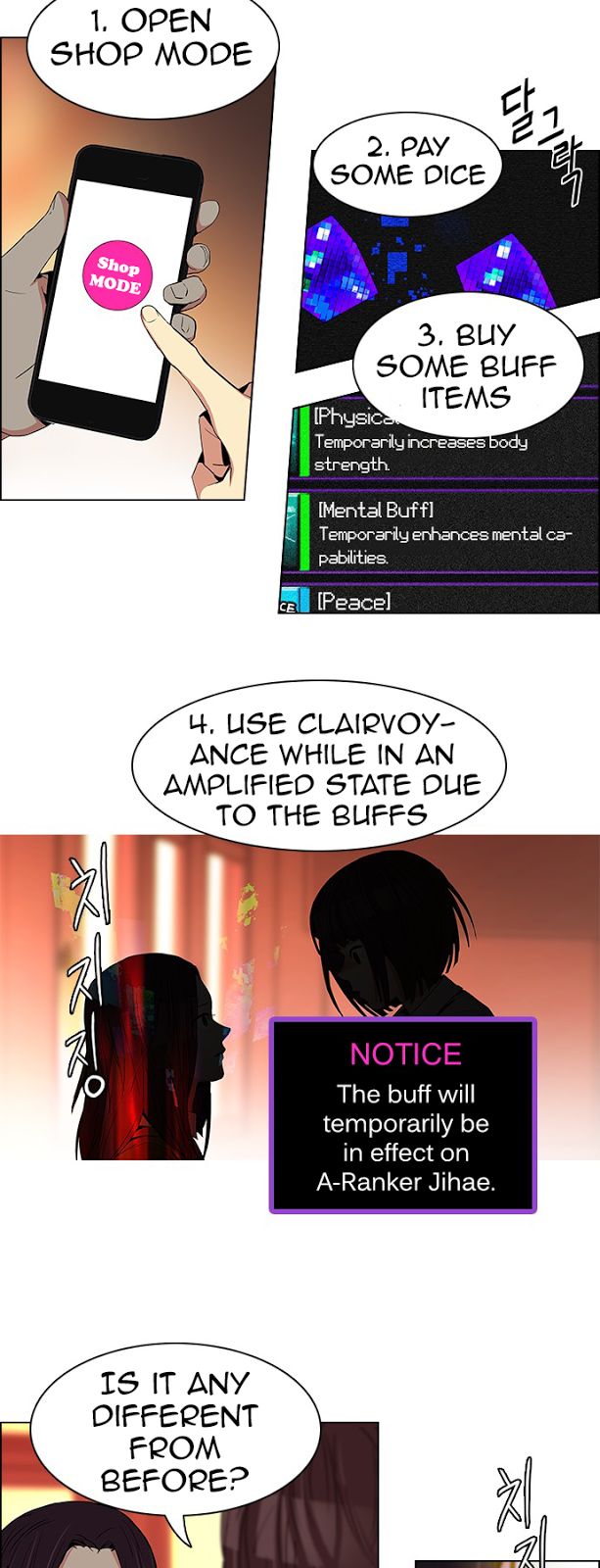 Page 27 of Chapter 73
