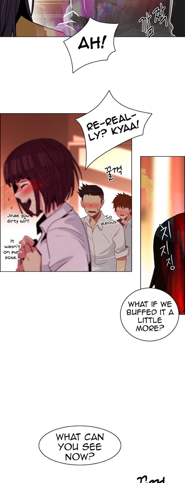 Page 29 of Chapter 73